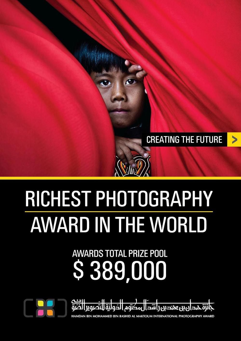 IIP ATTRACTS INTERNATIONAL ATTENTION, ENTERS INTO AN EXCLUSIVE COLLABORATION WITH HIPA, WORLD’S RICHEST PHOTOGRAPHY AWARD