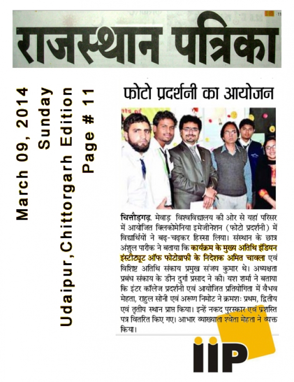 Print Media